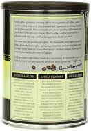 Don Francisco Vanilla Nut Coffee, 12 Ounce