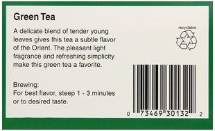 Yamamotoyama Sencha Green Tea, 1.13-Ounce Boxes,16 Tea Bags, (Pack of 12) N4