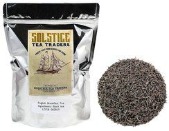 Earl Grey Black Tea, Loose Leaf Earl Grey Tea, One Pound Loose Leaf Tea, Earl Grey N24