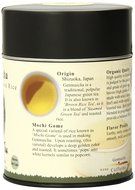 The Tao of Tea, Genmaicha Green Tea And Toasted Rice, Loose Leaf, 3.5 Ounce Tin N2