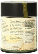The Tao of Tea, Genmaicha Green Tea And Toasted Rice, Loose Leaf, 3.5 Ounce Tin N3