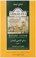 Ahmad Tea Ghalami Loose Tea Packet, 16 Ounce