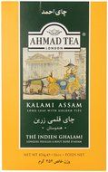 Ahmad Tea Ghalami Loose Tea Packet, 16 Ounce N3