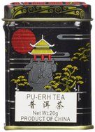 China Tea Loose Leaf Sampler Gift Pack - 6 Tins (Random Selection) N3