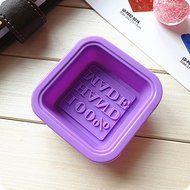 HuaYang DIY Chocolate Cake Pudding Jelly Silicone Mould Mold 100% Hand Made(Random Color)