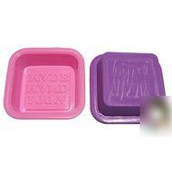 HuaYang DIY Chocolate Cake Pudding Jelly Silicone Mould Mold 100% Hand Made(Random Color) N3