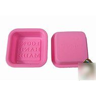 HuaYang DIY Chocolate Cake Pudding Jelly Silicone Mould Mold 100% Hand Made(Random Color) N4