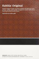 Timothy's Kahlua Original Keurig K-Cups, 24 Count N13