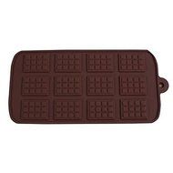 QINF Square Shape Silicone Mold Chocolate Ice Sugar Craft Cake Mould Tools