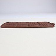 QINF Square Shape Silicone Mold Chocolate Ice Sugar Craft Cake Mould Tools N3
