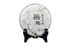 Yunnan Longrun Pu-erh Tea Cake-Caiwei (Year 2012,Fermented, 200g)