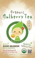 USDA Organic White Mulberry Leaf Tea (15 Teabags) | Blood Sugar Balance | Leaves Can Help Fight Cholesterol |...