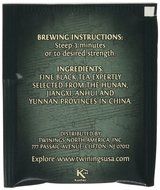 Twinings Prince of Wales Tea- 20 Tea Bags N2