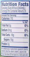 Tradewinds Slow Brewed Iced Tea, Green Tea 18.5-ounce plastic bottles (Pack of 12) N4