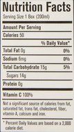 Drazil Kids Tea Variety Pack, 216 Ounce N32