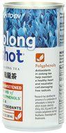 Ito En Oolong Shot, 6.4 Ounce (Pack of 30) N4