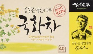 Organic Chrysanthemum Floral Tea Korean 40 Tea bags, Eyes, Insomnia, Fever N2