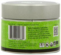 DōMatcha Green Tea, Organic Summer Harvest Matcha, 2.82oz Tin N4