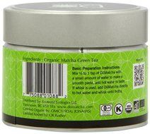 DōMatcha Green Tea, Organic Summer Harvest Matcha, 2.82oz Tin N7