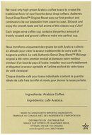 Authentic Donut Shop Blend Vanilla Hazelnut Single Cup Coffee for Keurig K-Cup Brewers, 24 Count N13