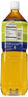 Tea&#039;s Tea Unsweetened Pure Green Tea, 2 Liter N2