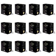 Legato Coffee Capsules - Nespresso Compatible - 120 Count (Gourmet)