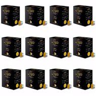 Legato Coffee Capsules - Nespresso Compatible - 120 Count (Gourmet) N5