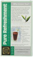 Yamamotoyama Iced Green Tea, Sweetened, 5.3-Ounce Boxes (Pack of 4) N3