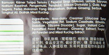 Super 6 in 1 Power Coffee, 20-Count N4