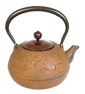 Naubu Iron Kettle Heisei Horse Skin Copper Lid Rust Color 1.0L（japan import） N2