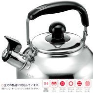 18-8 Stainless Steel Lid Wide Whistling Kettle 3.6L（japan import） N2