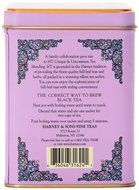 Harney &amp; Sons Black Tea Hot Cinnamon Sunset -- 20 Tea Bags N7