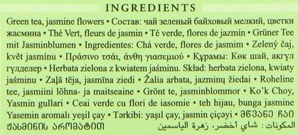 Ahmad Tea Jasmine Romance Green Tea, 20-Count Boxes (Pack of 6) N4