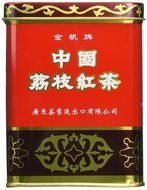 China Lichee Black Tea 1/2 lbs N2