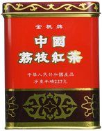 China Lichee Black Tea 1/2 lbs N4
