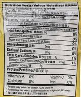 Prince of Peace Brand Ginger Candy 4.4 Oz - 125g Pack