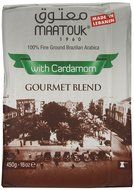 Maatouk Lebanese Coffee with Cardamon Gourmet Blend, 16 Ounce