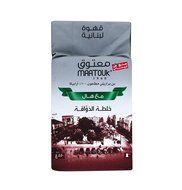 Maatouk Lebanese Coffee with Cardamon Gourmet Blend, 16 Ounce N2