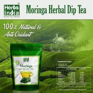 Moringa Ginger Tea - Loose Leaves Tea (100 Gms) - All Natural - No Preservative - No Artificial Flavors - Rich... N6