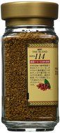 UCC - The Blend 114 Instant Coffee 3.52 Oz. N2