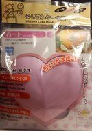 DAISO JAPAN Silicone Cake Mold japan import