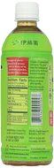 Tea's Tea Ocha Green Tea, 16.9 oz N5