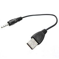 BephaMart 3.5mm AUX Audio Plug Jack to USB 2.0 Male Charge Cable Adapter Cord Shipped and Sold by BephaMart N2