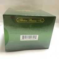 Tibetan Baicao Tea N3