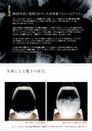 Tempo Drop Designer Weather Forecast Storm Glass Very Stylisjh N3