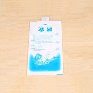 FOUR 10pcs Water Injection Ice Gel Pack Reusable Long-Lasting Gel Pack 200ml