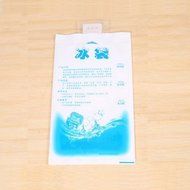 FOUR 10pcs Water Injection Ice Gel Pack Reusable Long-Lasting Gel Pack 200ml N2