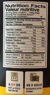 Assi Korean Citron Tea with Honey, 1kg (2.2 lb) N2