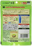 Itoen Oi Instant Green Tea Powder with Matcha From Japan 40g (50 Cups) Ooi Fast Shipping and Ship Worldwide N2