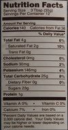 David Rio Elephant Vanilla Chai, 14oz. - 2 canisters N4